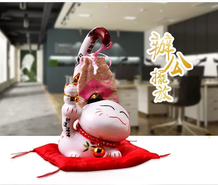 Керамический длинный хвост счастливые статуэтки котов Копилка Творческий японский стиль магазин открытие подарок