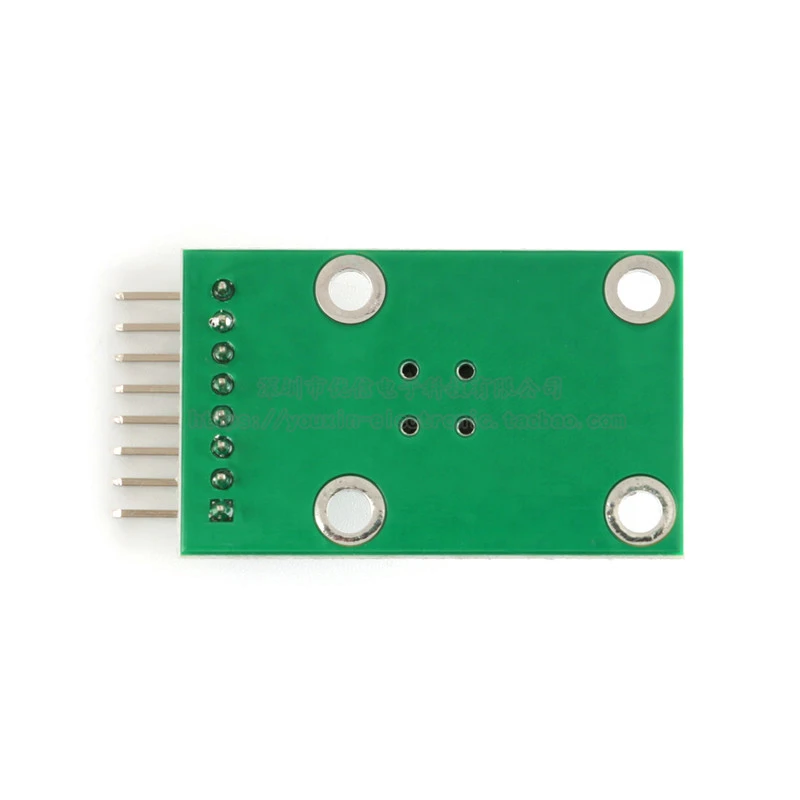Five Direction Navigation Button Module。