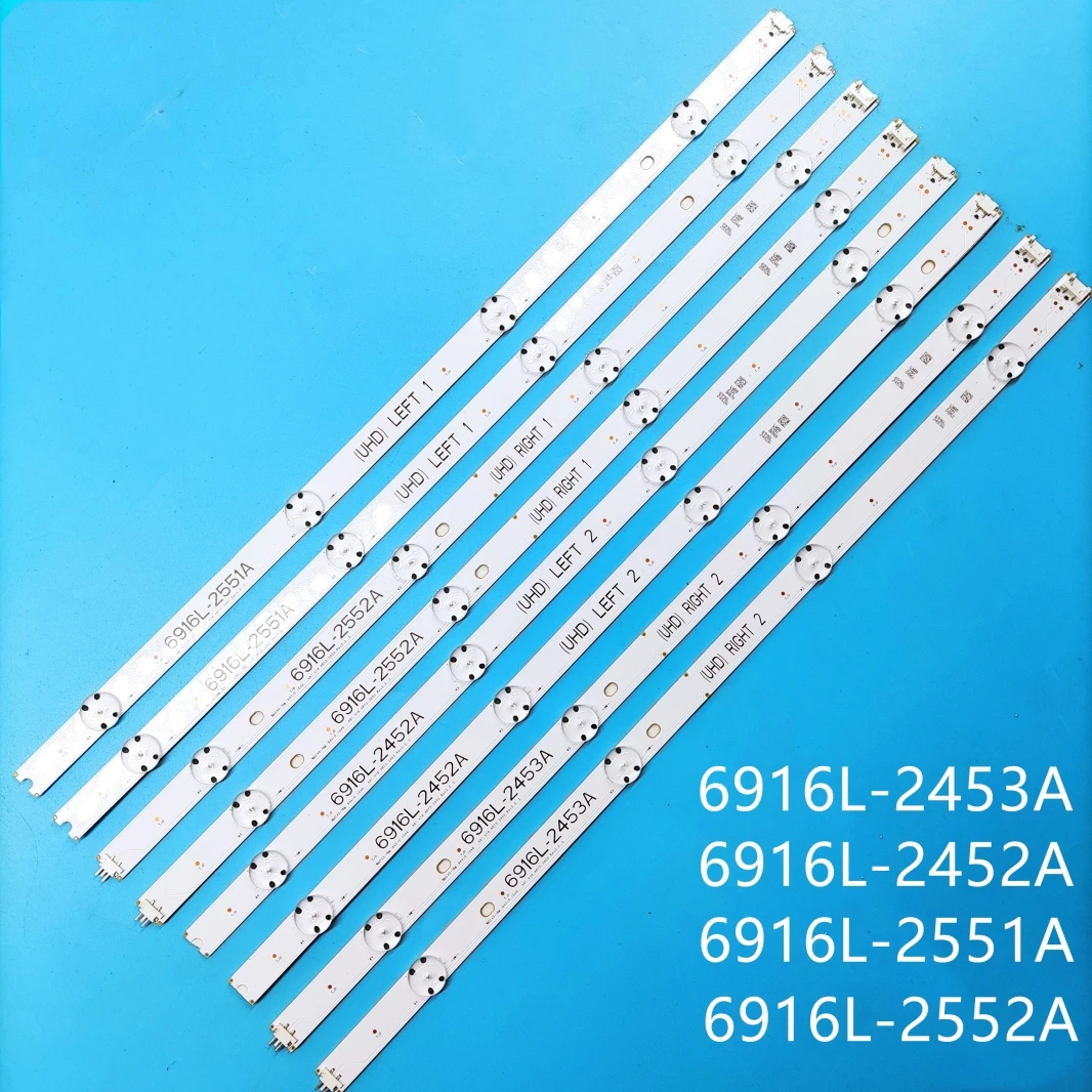 Светодиодная подсветка для телевизора 49 дюймов 49UH6500 6916L-2452A 6916L-2453A 6916L-2551A 6916L-2552A 49UH676V 49UH650V 49UH668V