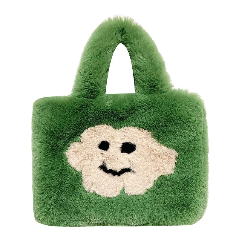 Smile Women's Bag Cloud Fur Crossbody Shoulder Bags Winter Plush Tote Bags Soft Fluffy Bag Chains Furry Luxury Designer Handbag