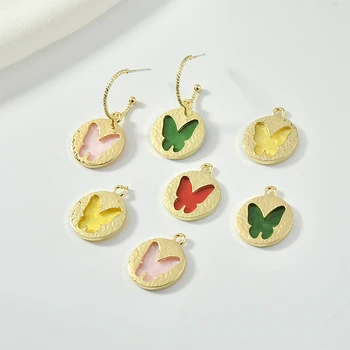 

Imitation Shell Butterfly Alloy round Baroque Vintage Pendant DIY Handmade Earrings Necklace Ornament Material Accessories 6pcs