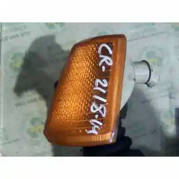 

3401057 pilot Front Left Peugeot 205 Saloon 1.9 Diesels