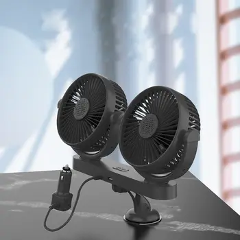 

12V 24V Suction Cup Electric Car Fan 3 Speed Dual Head Car Windshield Dashboard Auto Cooling Air Fan With USB Charger