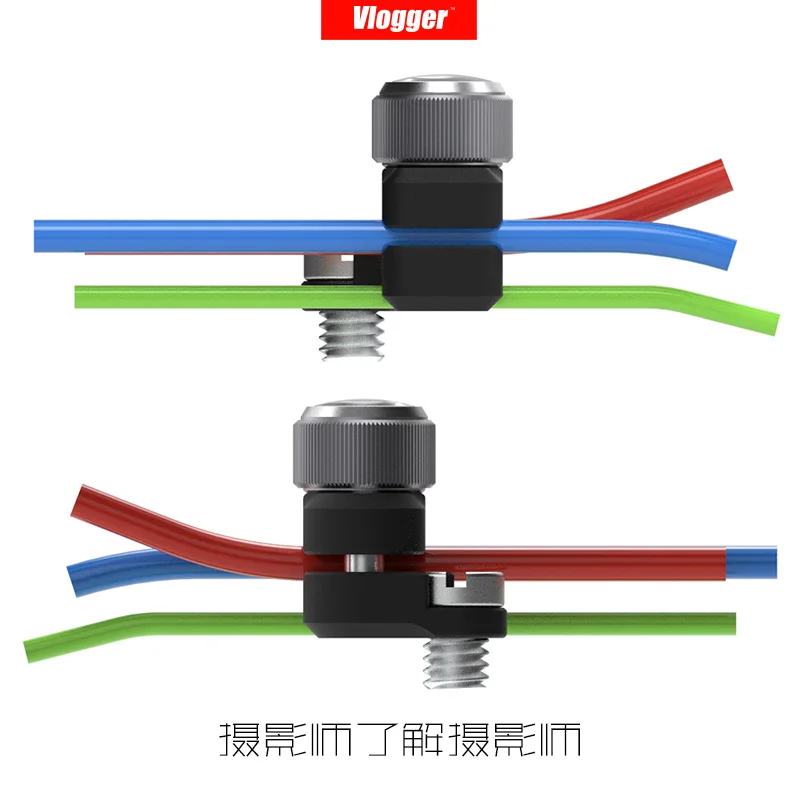 VCM Aluminium Alloy Clip Clamp for Camera Cage Accessories 1/4