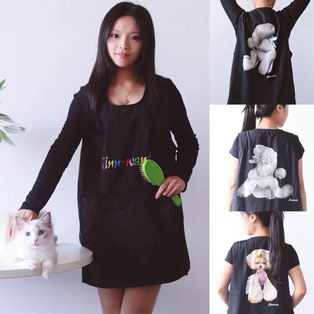

We Are Different From Wenwen's Custom-made Professional Beautician's Pet Gown, Which Has Special Shape.