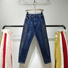 Джинсы с эластичной резинкой на высоком Новинка осени свободные тонкие литой Горячая штаны-шаровары