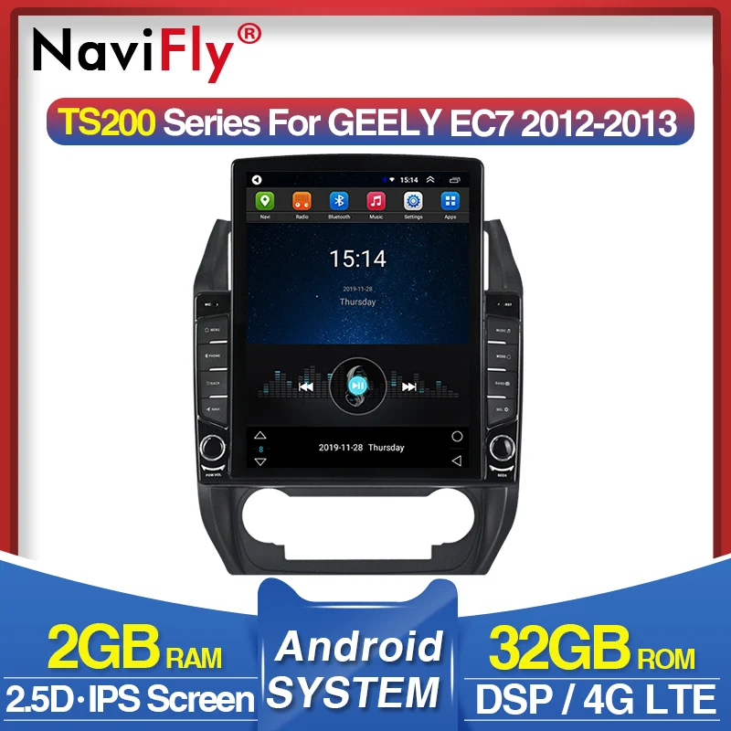 Автомобильный мультимедийный плеер GEELY Emgrand EC7 4G LTE IPS DSP 9 7 дюйма Android 0 GPS навигация