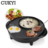 CUKYI Electric chafing dish Electric baking pan smokeless nonstick pan large barbecue dish 1360W Aluminum Adjustable temperature 1