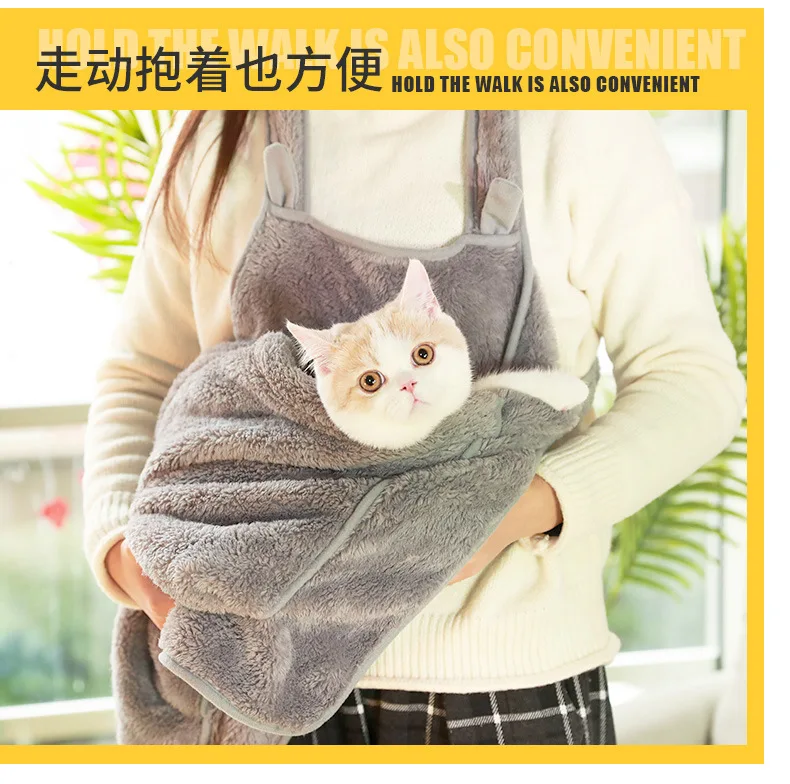 Новая мода серый цвет переноска для домашних собак рюкзаки кошка, щенок, домашний питомец передний плечо сумка для переноски