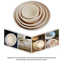 Для дома хлебопечки и хлебопечки круглый хлеб тесто расстойки подъема ротанга корзина и подкладка расстойки корзины набор