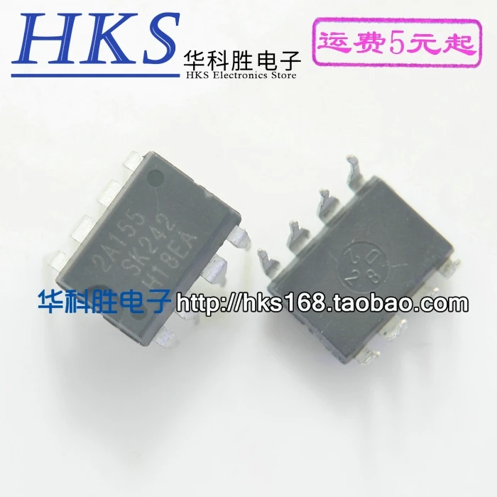 5 предметов в партии, 2A155D 2A155 DIP-8 DIP8