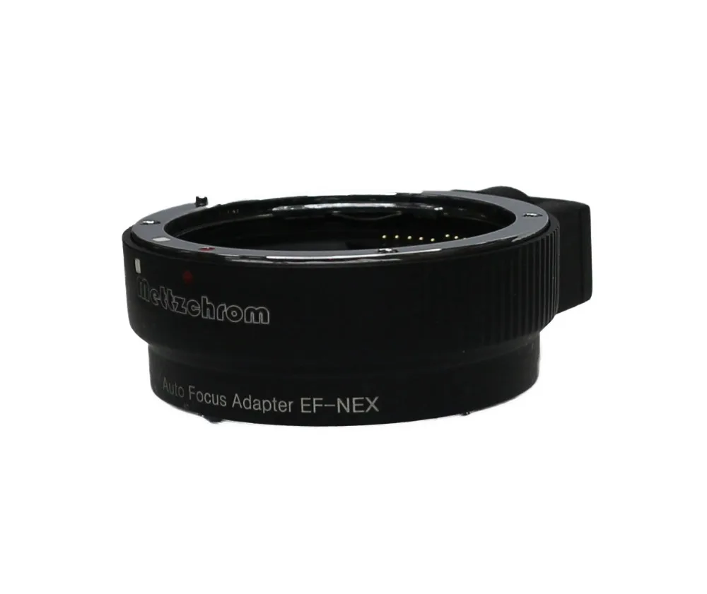 ef-nex 4