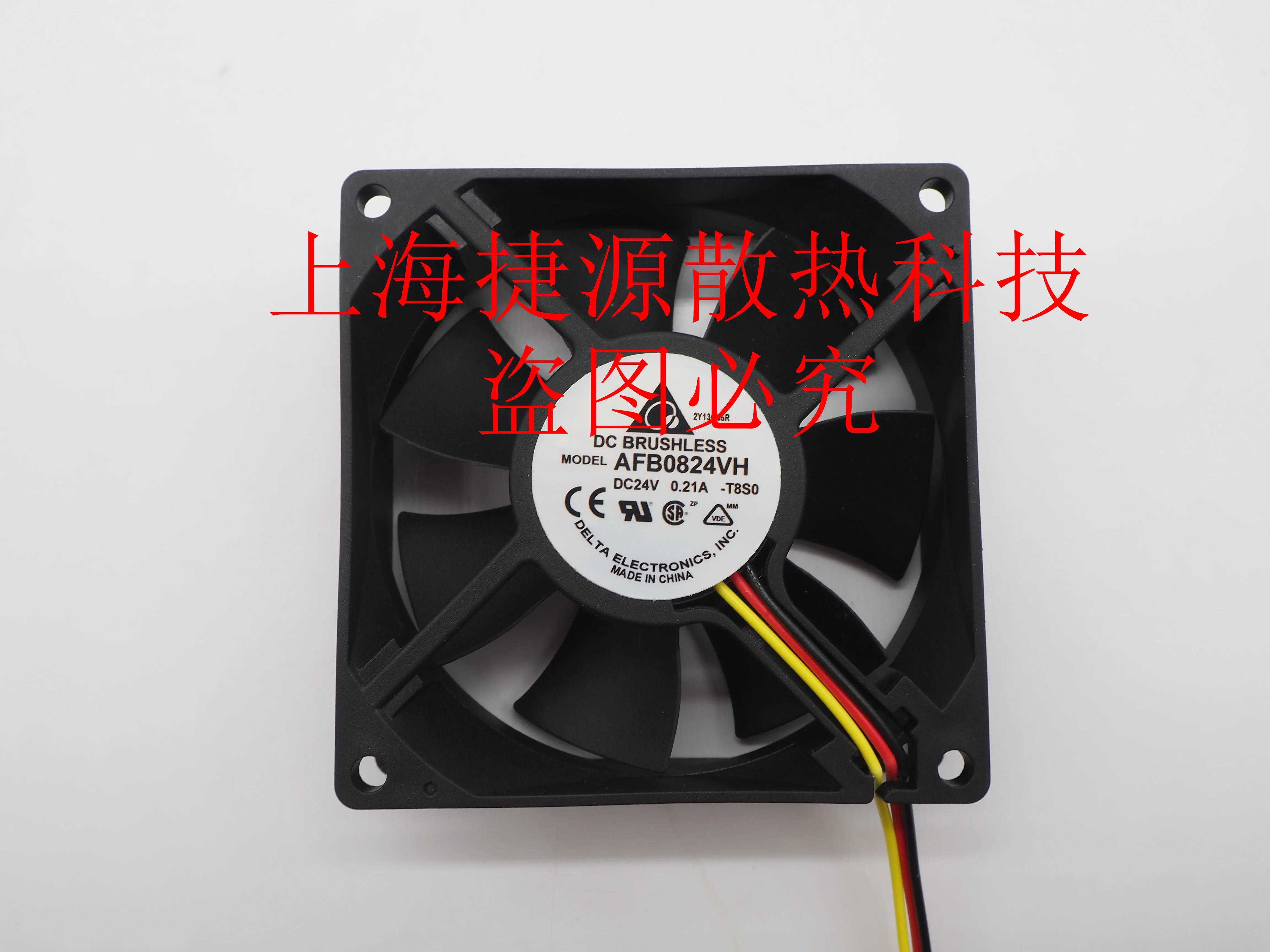 AFB0824 VH новый оригинальный осевой вентилятор Delta DC24V 0.21A80*80*25 мм| |