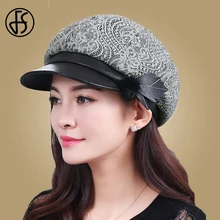 FS Женская восьмиугольная шапка для женщин, теплая зимняя Шерстяная кепка Newsboy, Женские однотонные черные шапки с кружевами для женщин, берет для девочек, шапка s