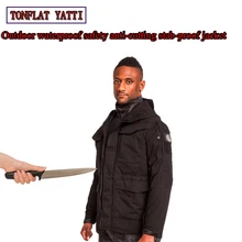 Тактика самообороны, ударопрочная, анти-режущая куртка, водонепроницаемая, ветрозащитная, быстросохнущая, тайная, ударная, спецназ, Полицейская одежда