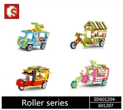 SD601055-58/601204-07 мини уличная серия мороженое/гамбургер/магазин строительные блоки кирпичи детские развивающие игрушечные модели, подарки