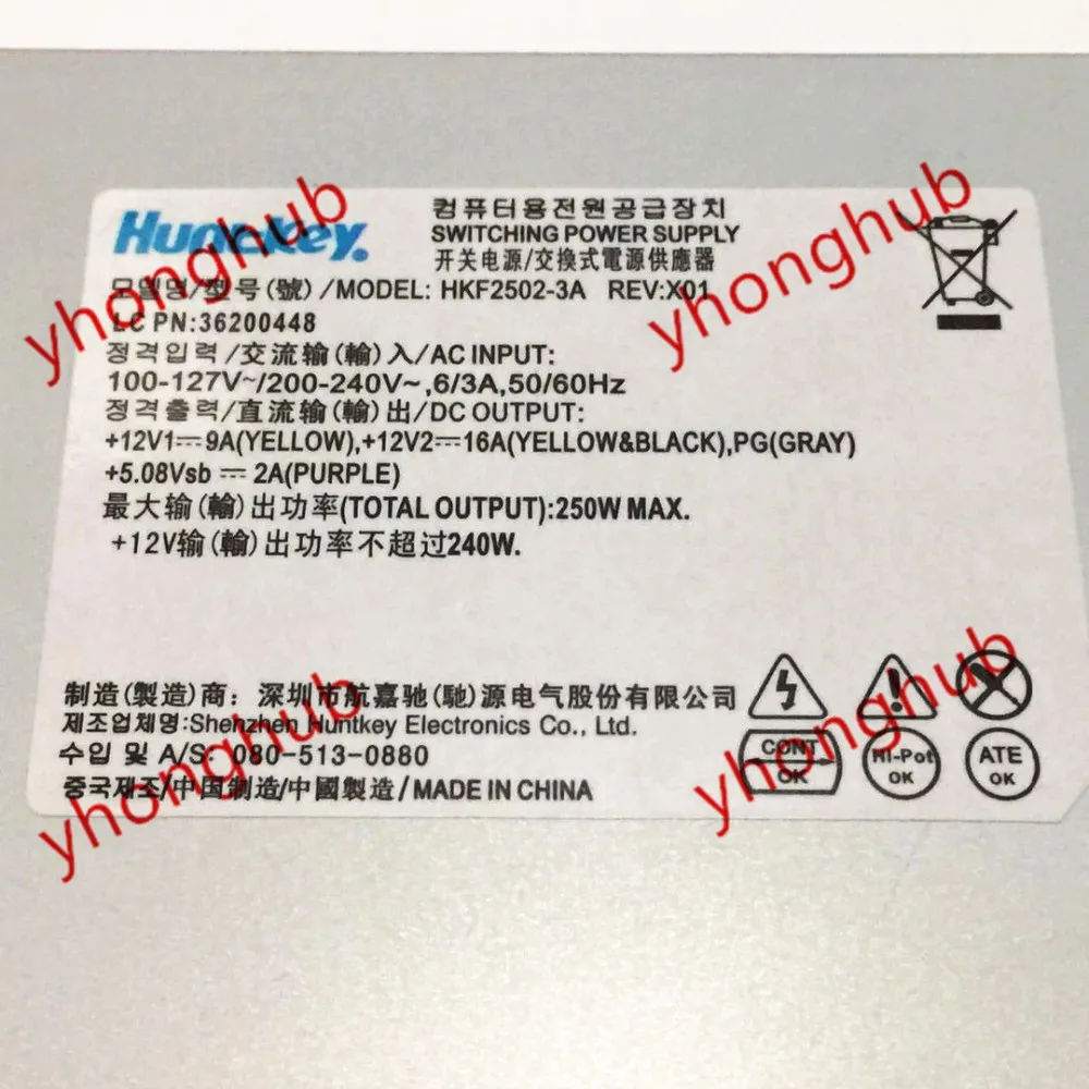 Huntkey HKF2502 3A 36 200448 36002043 блок питания для сервера 250 Вт PSU B320I B325I B520E 10088|Блоки