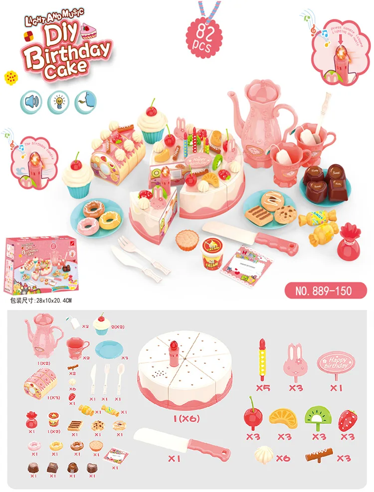 83 Pieces Children Play House Birthday Cake Toy Little Girl Slicer Emulational Fruit Cutting Set