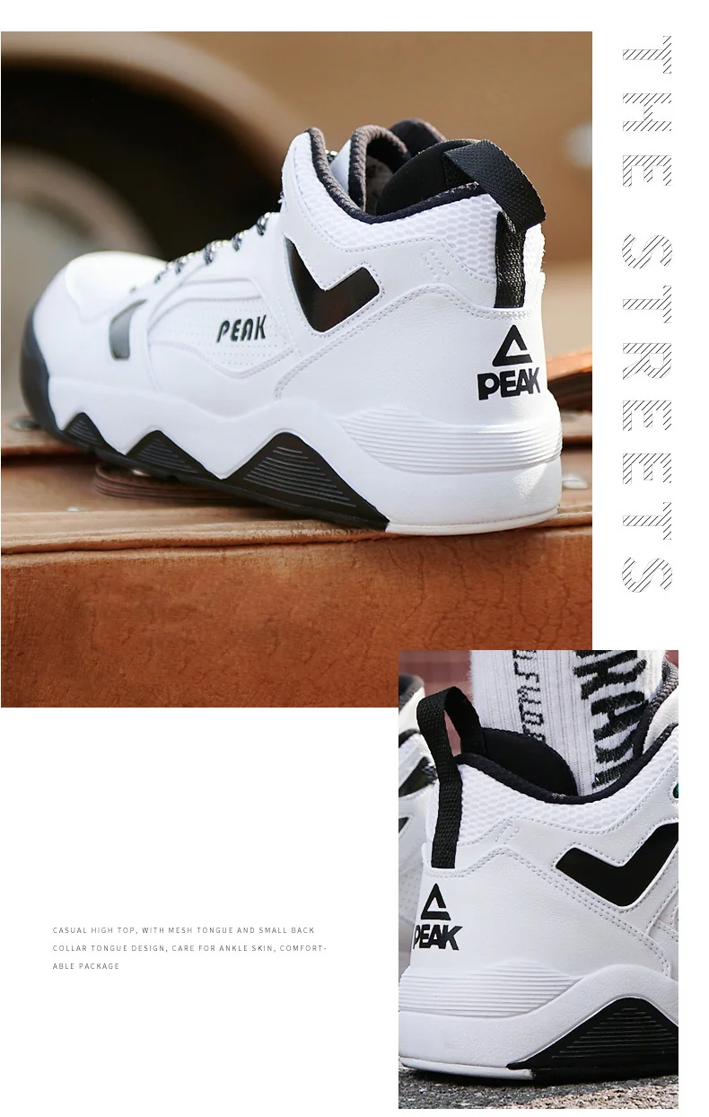 Пик Me/Повседневные высокие кроссовки для скейтбординга; баскетбольная культура; модная спортивная обувь в стиле хип-хоп; прогулочная Уличная обувь