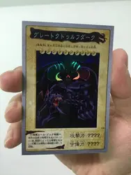 Yu Gi Oh Big evil spirit Sok face flash BANDAI Bandai самодельная открытка флеш-карточная игрушка серия хобби игра коллекция карта аниме