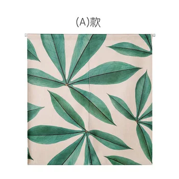 

Pastoral plants flower shading door window curtain home decoration bedroom living study room kitchen cafe coffee bar