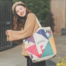 Новое поступление большие вместительные сумки для покупок Модные Разноцветные холщовые продуктовые холщовые однотонные складные сумки для покупок