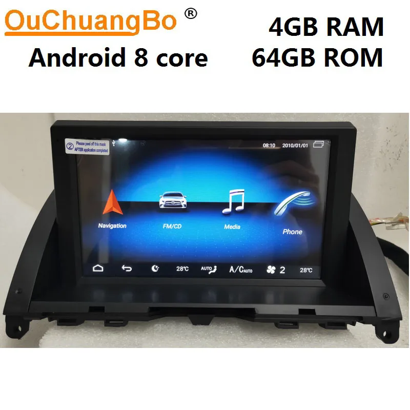 Ouchuangbo car audio radio for Benz C W204 C200 2007-2011 with wifi bluetooth mp3 gps navigation android 5.1 system 