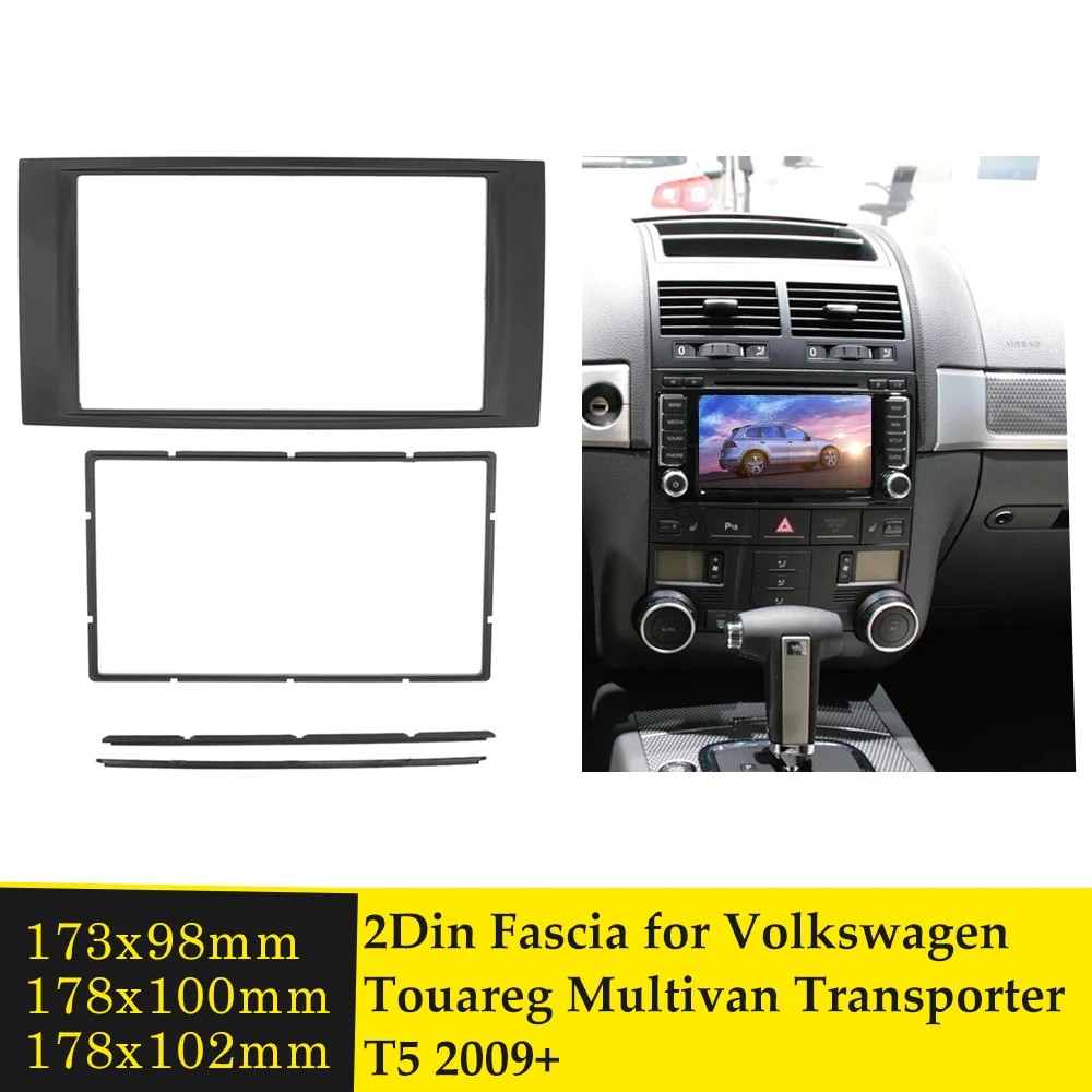 Рамка для панели автомобиля VW Touareg Transporter T5 Multivan 2009 + 2DIN|Панели| |