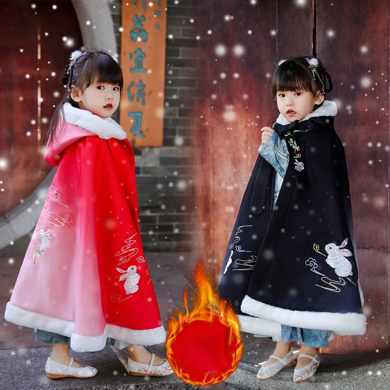 Hanfu/детский плащ для девочек; сезон осень-зима; пальто с вышивкой в народном стиле; фестивальный рейв; одежда для сцены; DC3423