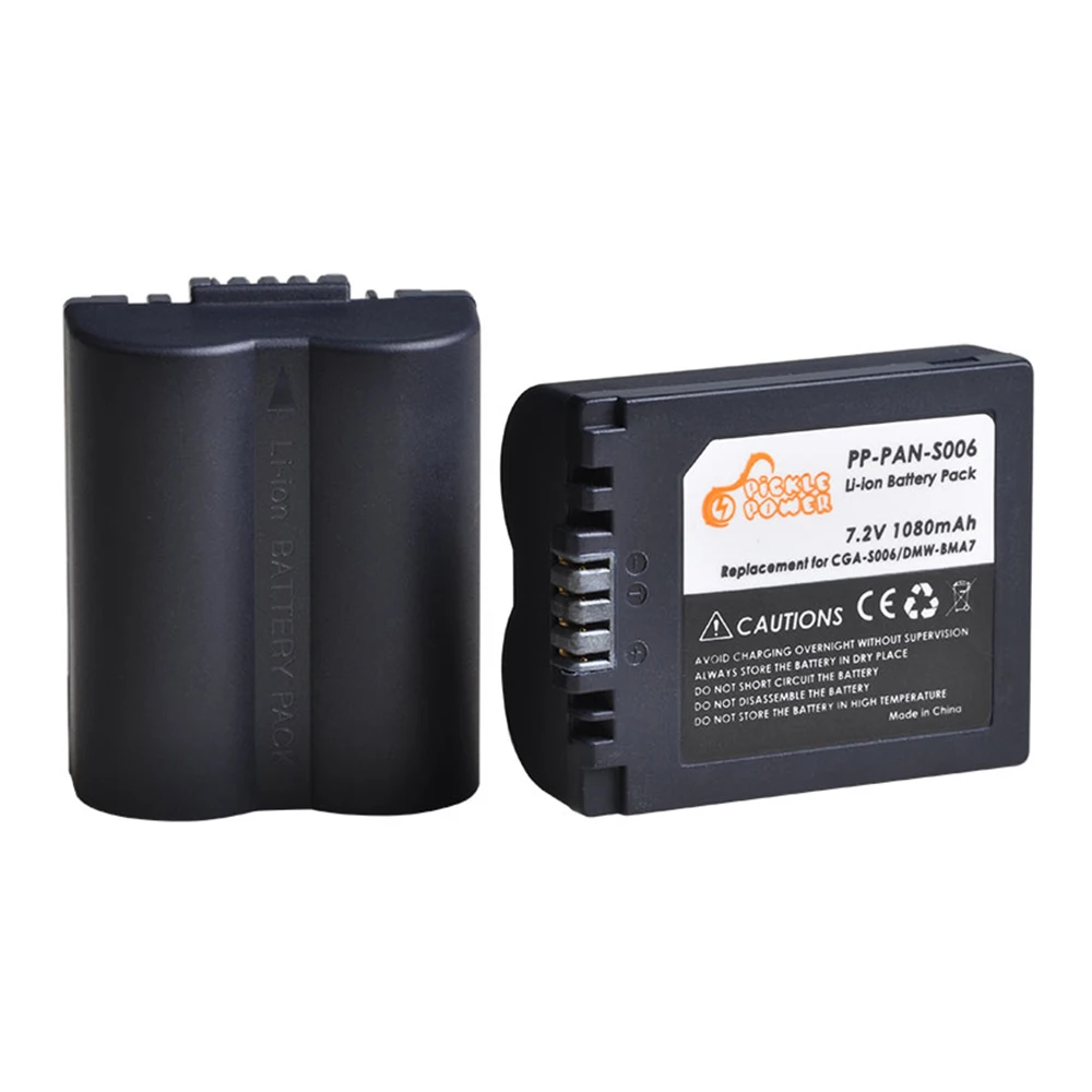1080mAh-x-2
