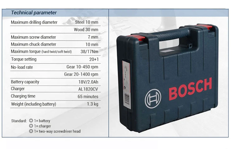 博世GSR12-2-LI详情页_14