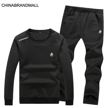 

Autumn Men Plus Fat Plus Size Round Neck Long Sleeve T Shirt Trousers Two-piece Set Fat Man Sports Running Clothing