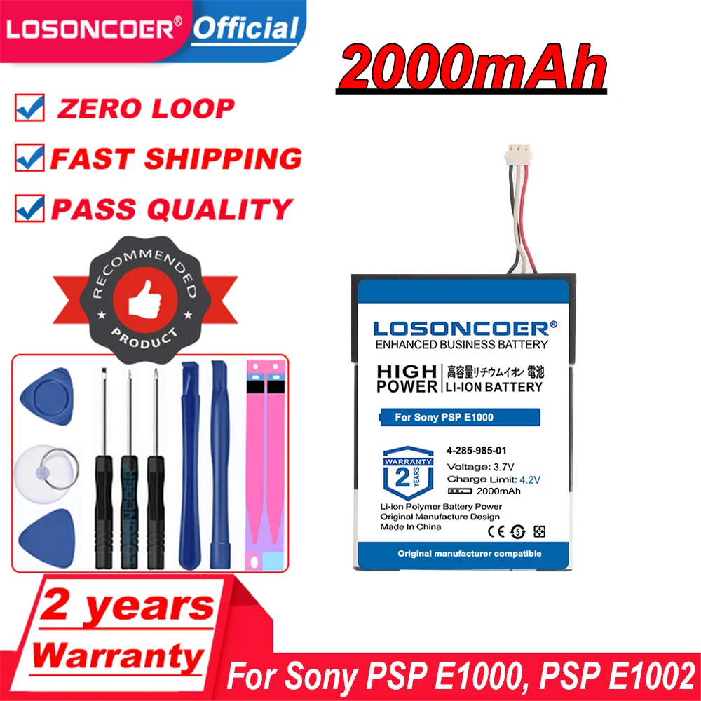 Аккумулятор 2000 мА · ч 4-285-985-01 SP70C для Sony PSP E1000 E1002 E1004 E1008 портативный игровой плеер