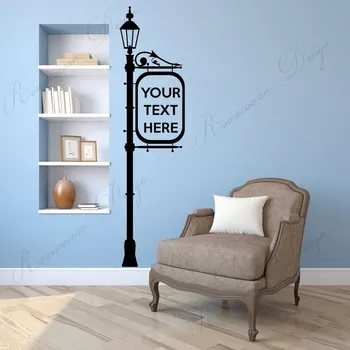 

Lamp Post & Sign With Personalised Text, Quote Or Words Wall Sticker Vinyl Home Decor Room Art Decals Removable Murals 4307