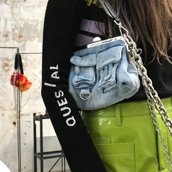 

Western Style Retro Niche Design One-shoulder Underarm Bag Female 2020 New Personality Washed Denim Blue Chain Crossbody Bag GG