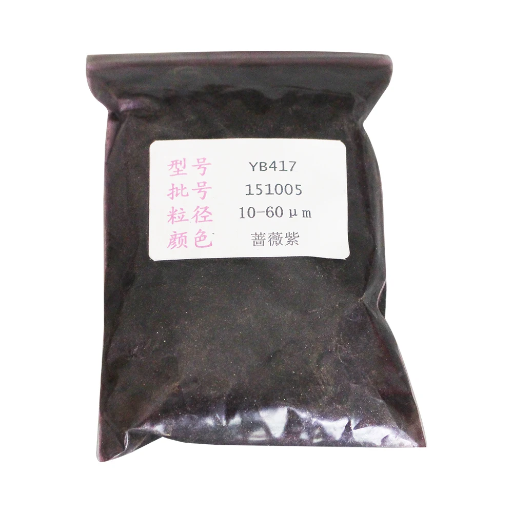Pearl Powder Coating Mineral Mica Dust DIY Dye Colorant 10/50g Type 417 for Soap Eye Shadow Cars Crafts Acrylic Paint Pigment