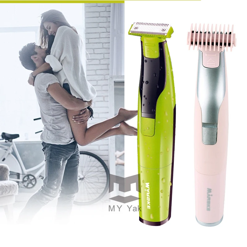 intimate area hair trimmer