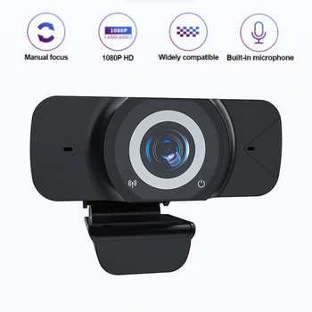 

Full HD Webcam 1080P USB Video Gamer Web Camera For Portatile Laptop Computer Web Cam Built-in Microphone For Youtube Web Camera