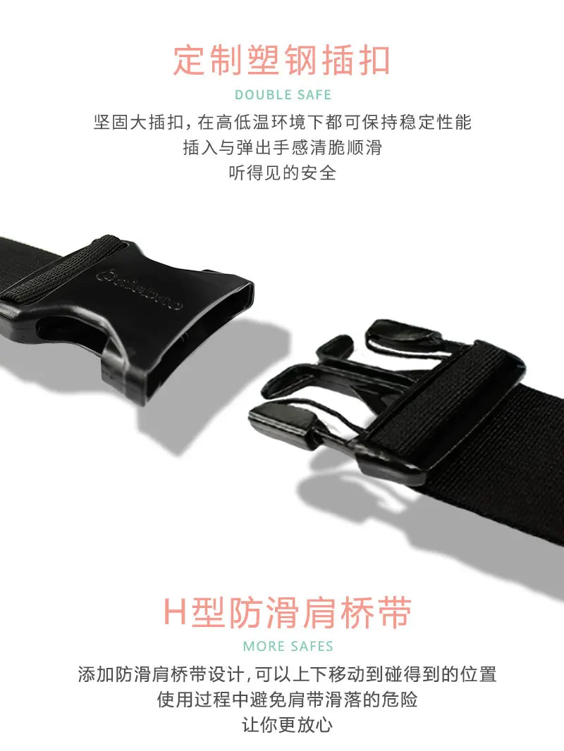 C-_Users_admin_Desktop_小版型文案优化