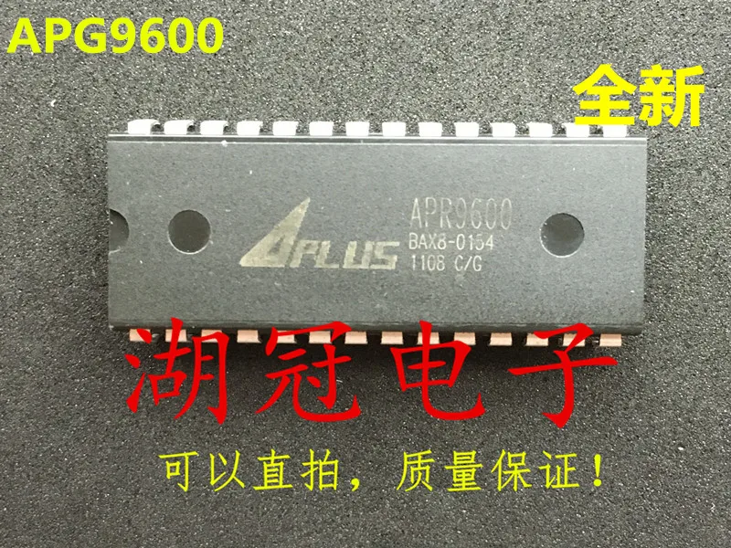 5 шт./лот APG9600 DIP