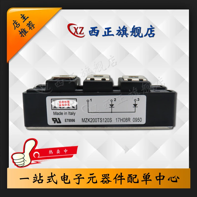 

MZK200TS120S Power, Genuine Product, Fast Recovery, Direct Selling Currently Available