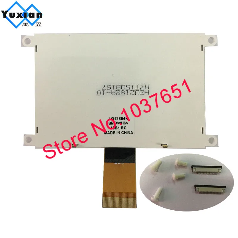 128x64 COG Lcd Display Module Screen 3.3V ST7565P COG LED serial SPI ST7567 ST7565R LG12864K lcd display module display module