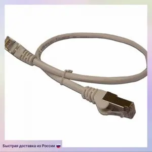 Патч-корд RJ45 - 4 пары FTP категория 6A 5 м серый LSZH LANMASTER | Электроника