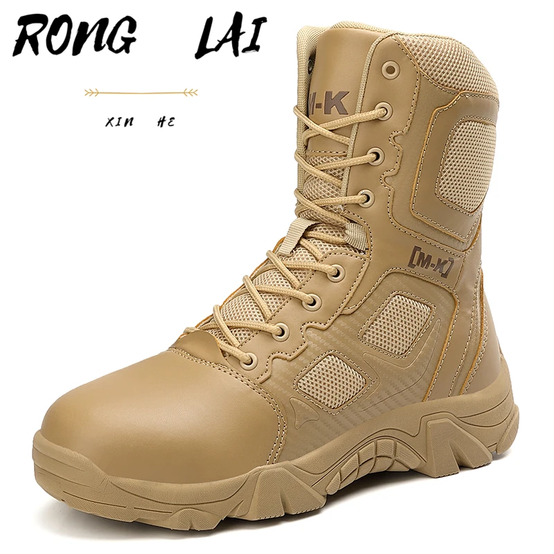 

RONGLAI2020 new men's outdoor sports hiking boots high-top military fans training tactical steel toe shoes rubber non-slip shoes