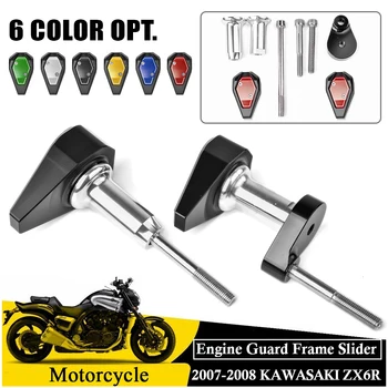 

Frame Sliders For 2007 2008 Kawasaki Ninja ZX6R Fairing Cover ZX 6R Engine Guard Crash Pad Protector Motorcycle Accessories