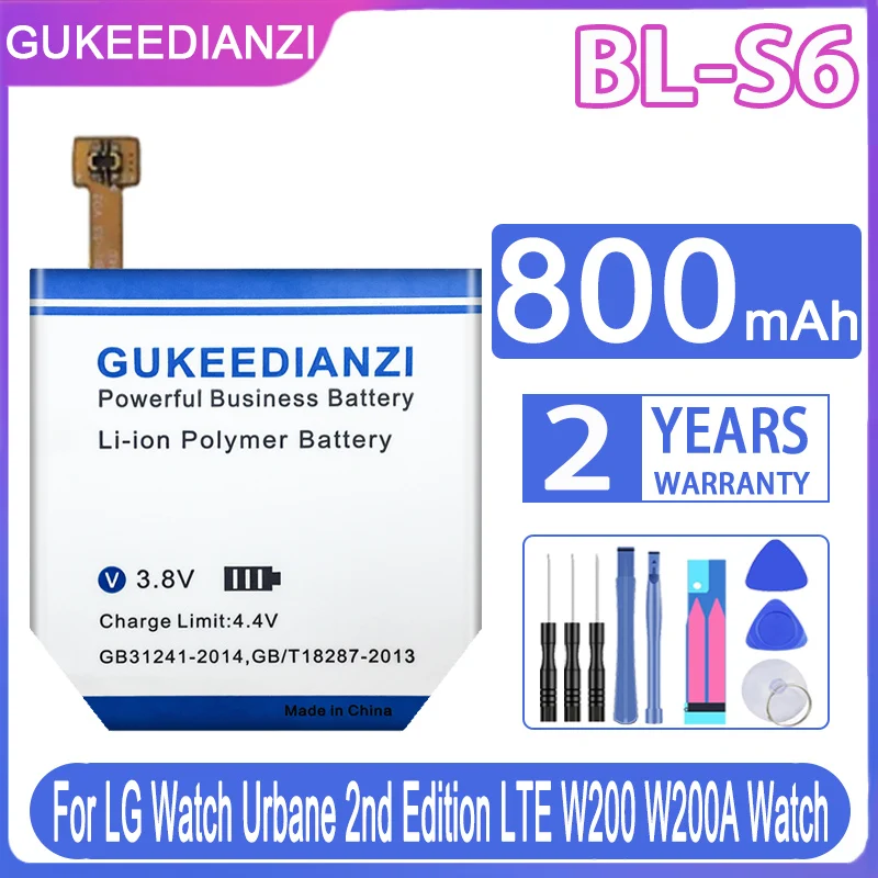 400/900mah Battery Bl-s3 S6 Bl-s4 For Lg G Watch R W110 W150 W100