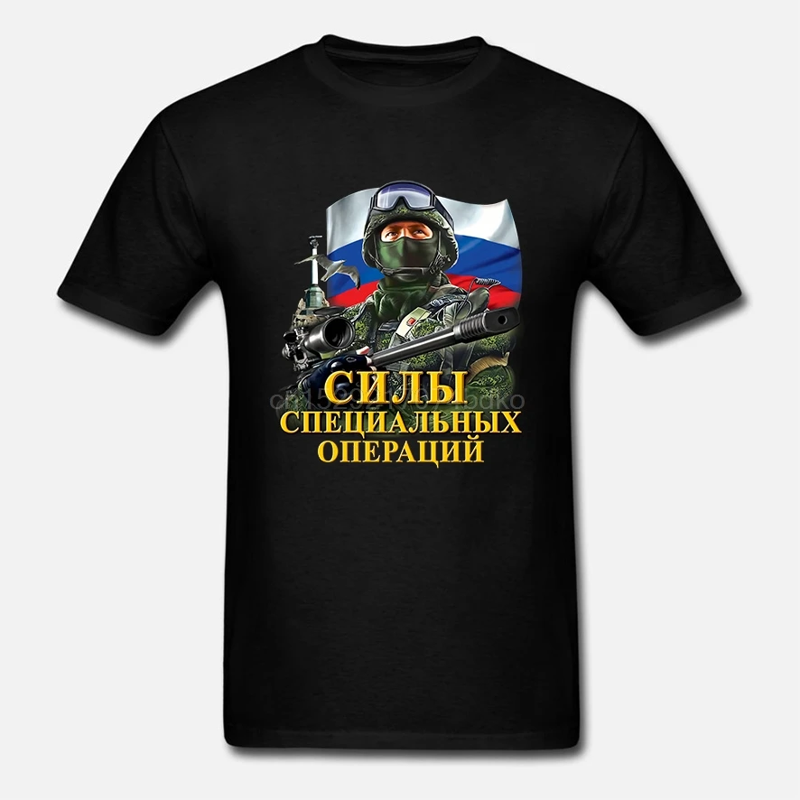 Russia Flag Special Forces Army Printed Men Black Casual Cotton Shirts