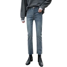 Джинсы с высокой талией, женские, свободные, весна, новые, подходят ко всему, стройнящие, широкие, маленькие, мужские, Xi Ya, прямые брюки