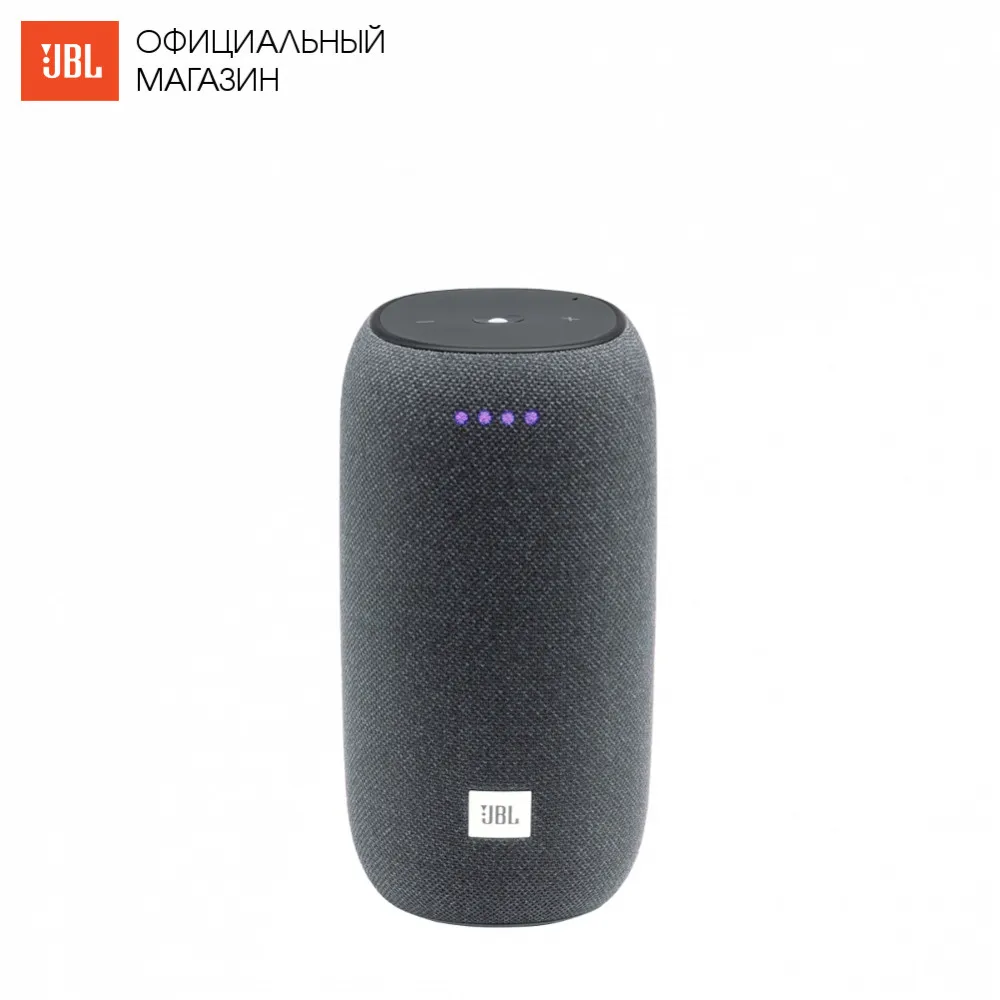 Портативная акустическая система JBL Link Portable|Портативные колонки| |