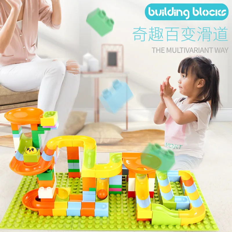 

2019 New Products Impulse Large Particles Assembled Building Blocks Educational Boy Slide Inserted Building Blocks Toy 3-6-10-Ye